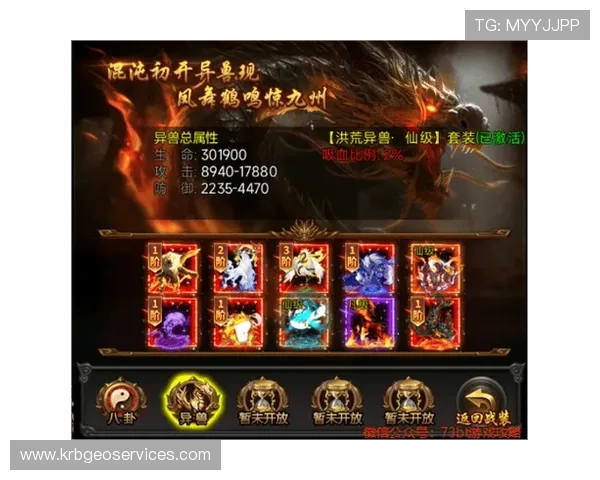 爱游戏网页版全面升级，打造最便捷的在线游戏娱乐平台